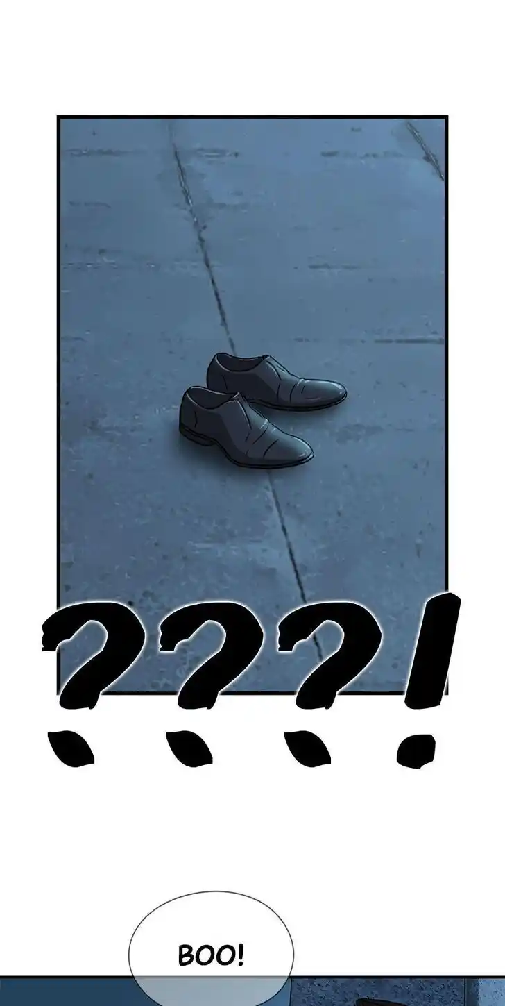 Amazing Rumor Ch.116