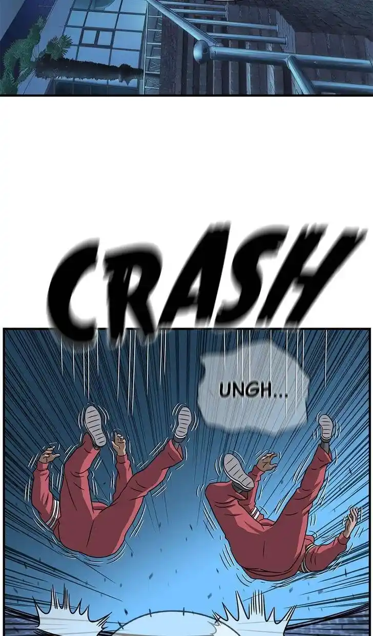 Amazing Rumor Ch.116