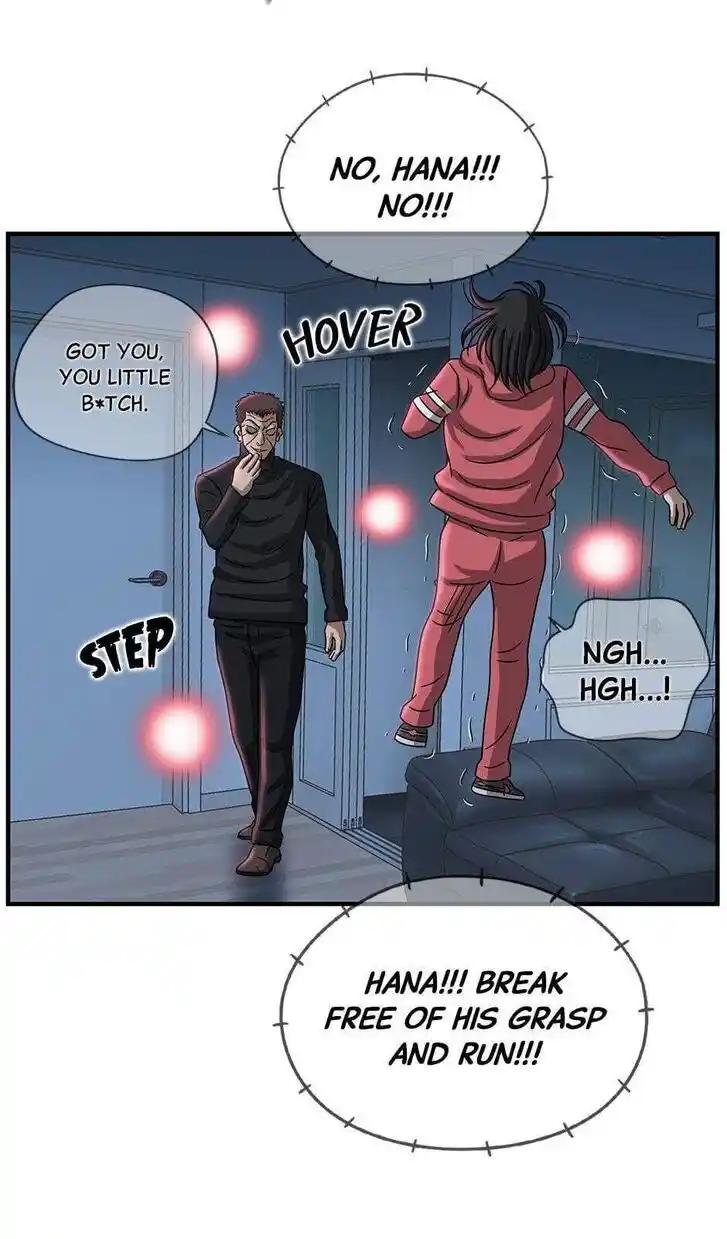 Amazing Rumor Ch.116