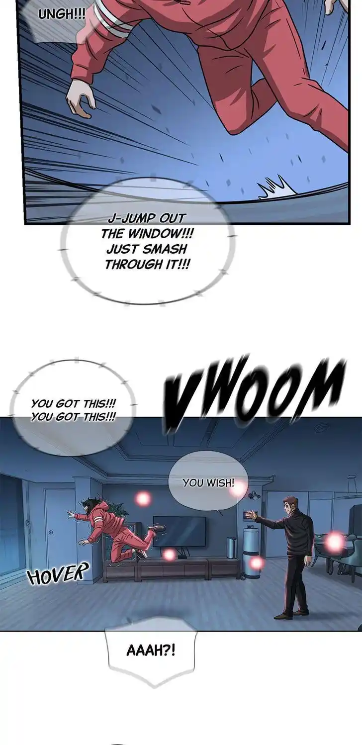 Amazing Rumor Ch.116