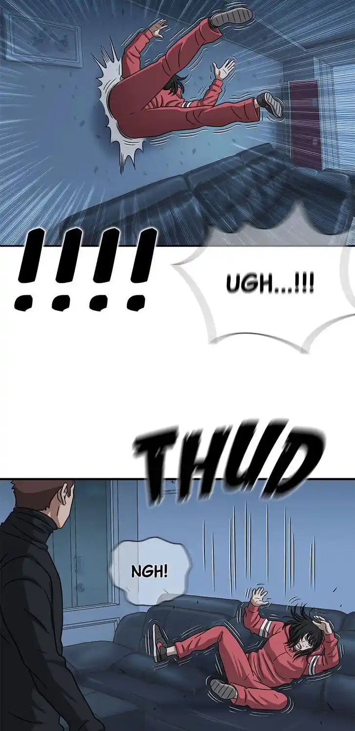 Amazing Rumor Ch.116