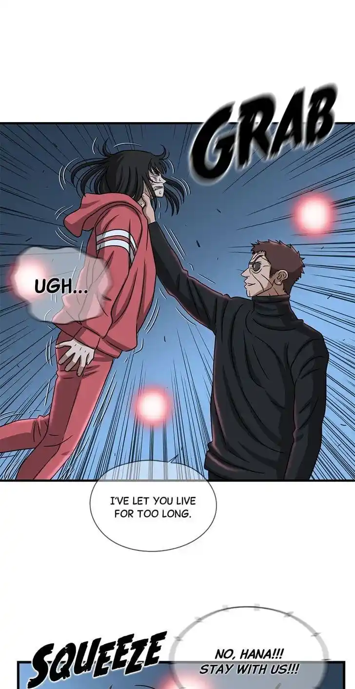 Amazing Rumor Ch.116