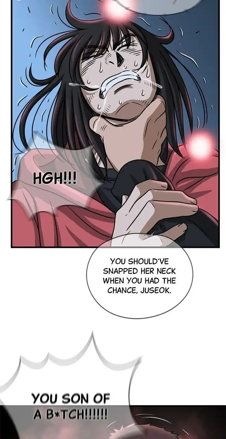 Amazing Rumor Ch.116