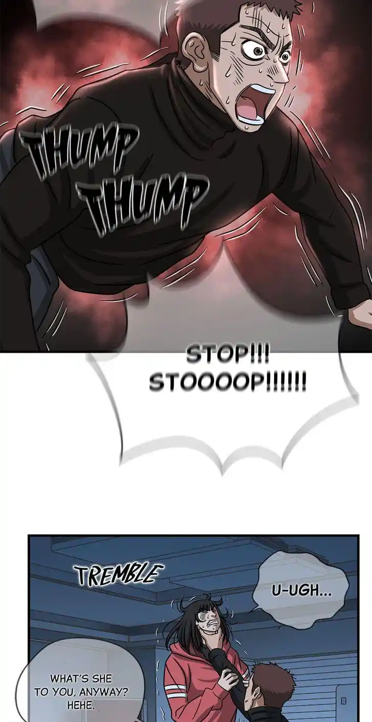 Amazing Rumor Ch.116