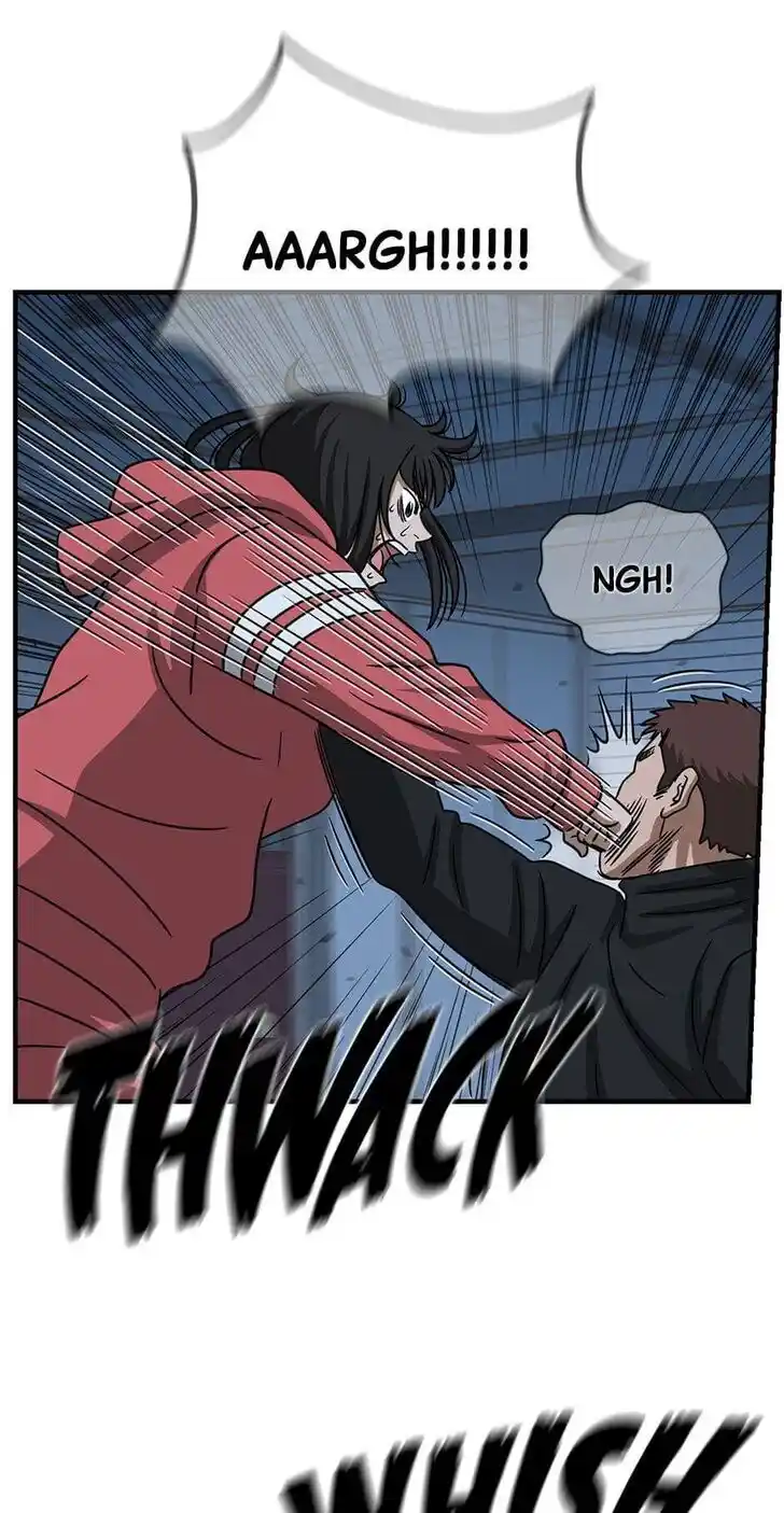 Amazing Rumor Ch.116