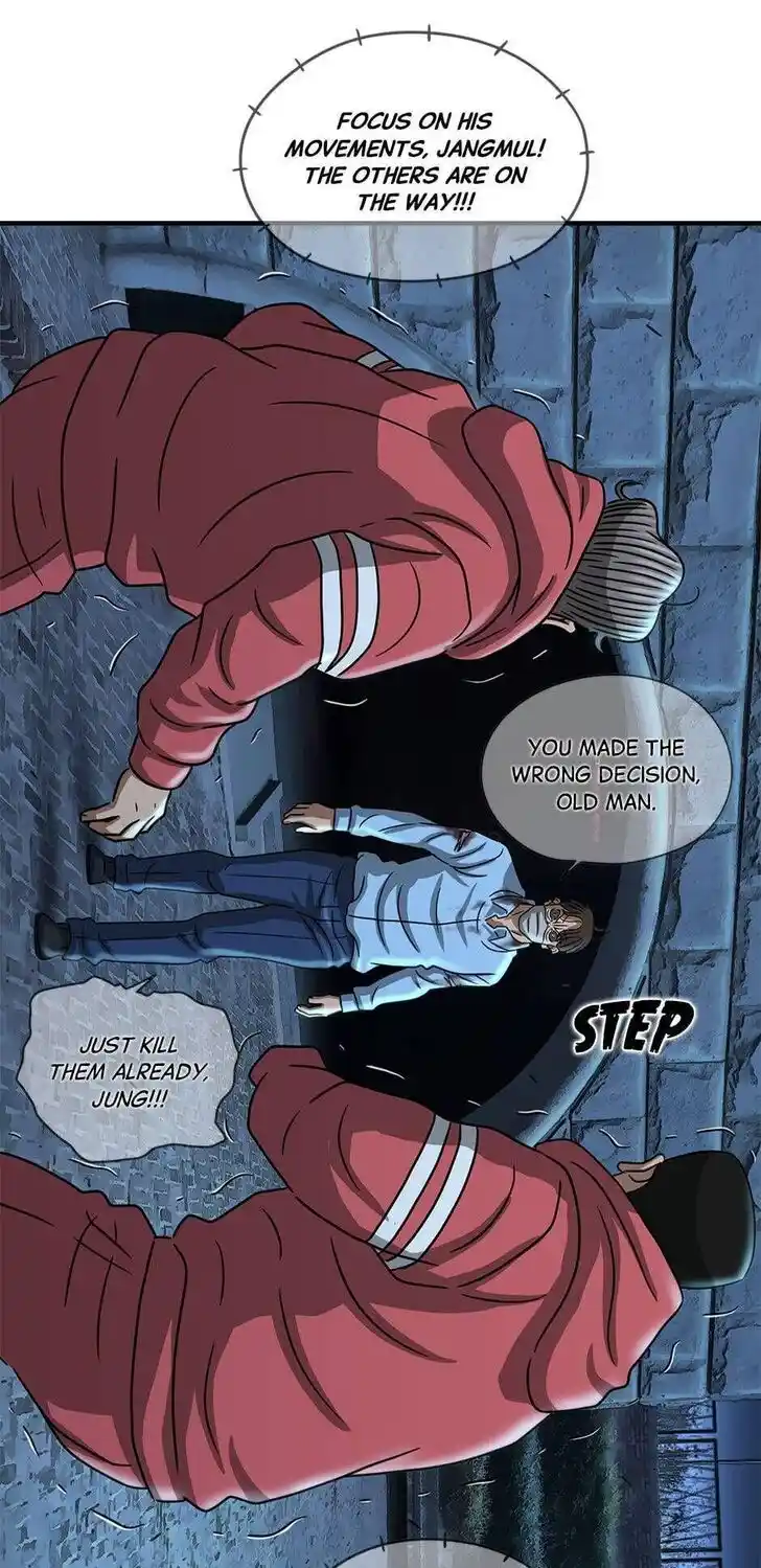 Amazing Rumor Ch.116