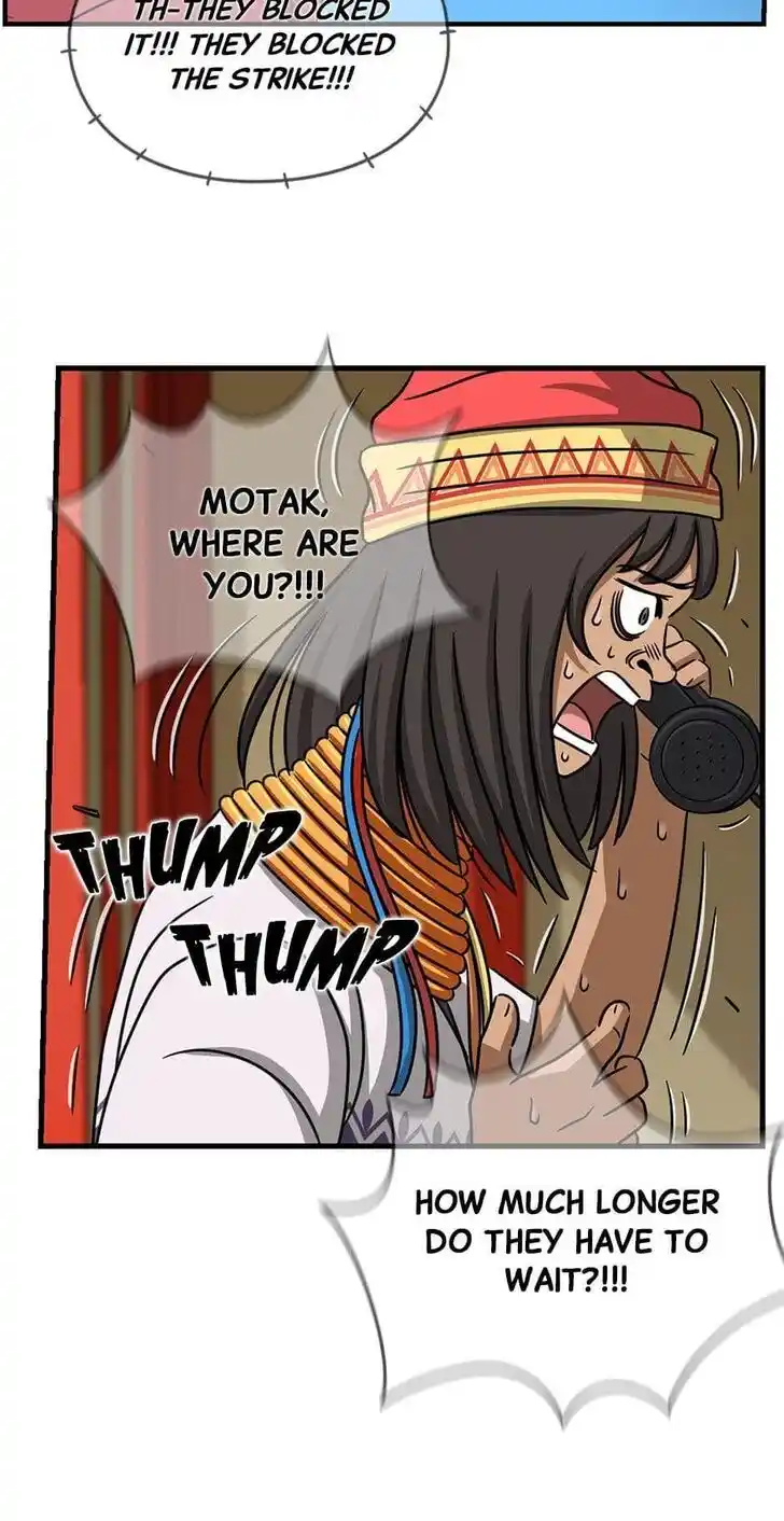 Amazing Rumor Ch.116