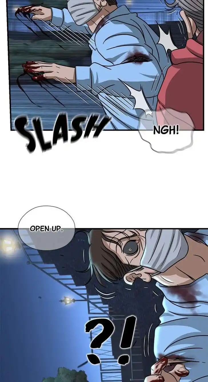 Amazing Rumor Ch.116