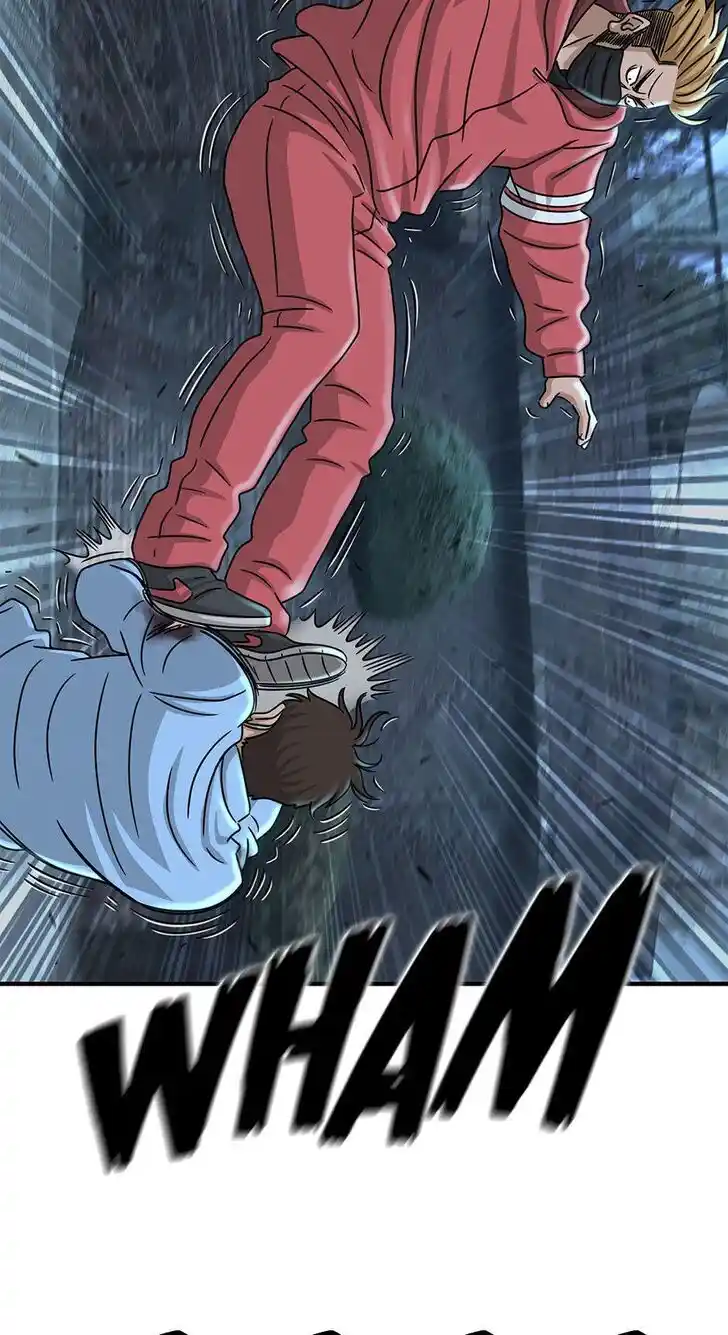 Amazing Rumor Ch.116