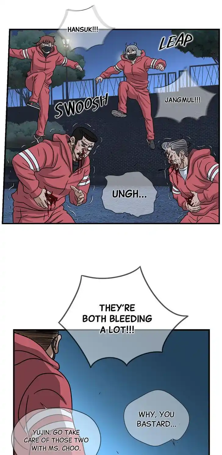 Amazing Rumor Ch.116