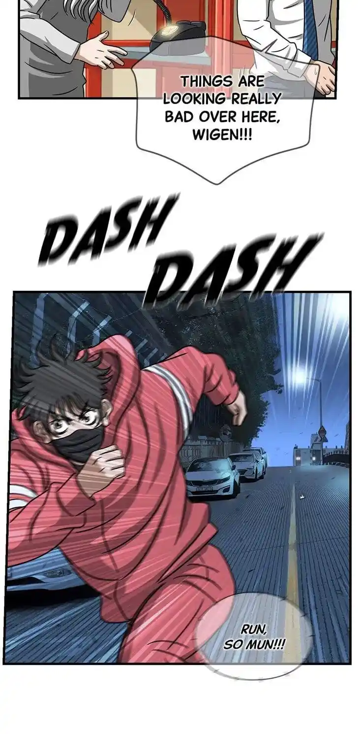 Amazing Rumor Ch.116