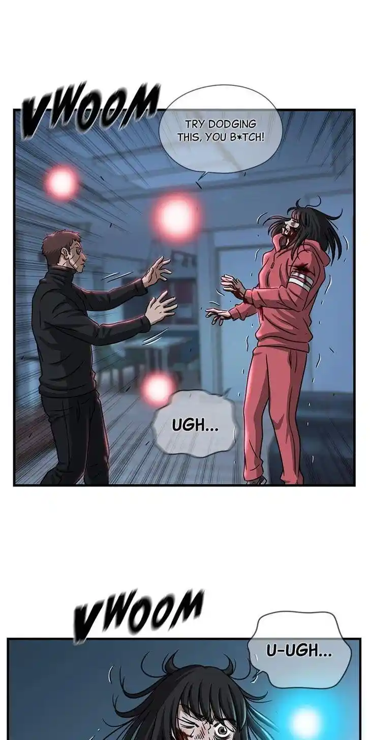 Amazing Rumor Ch.116