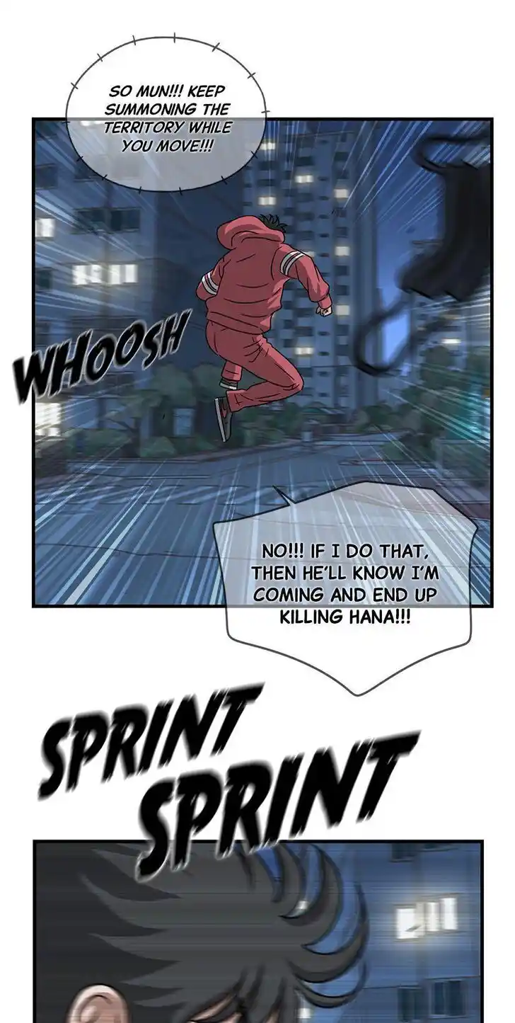 Amazing Rumor Ch.116