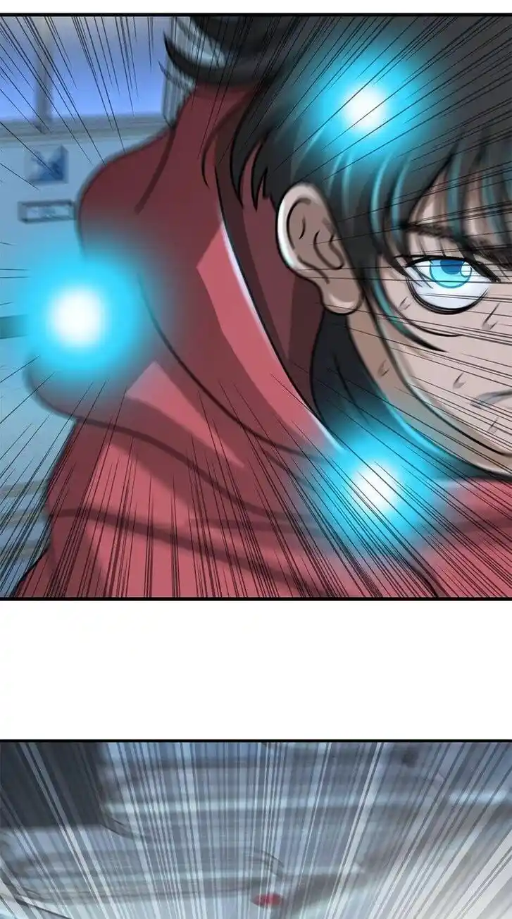 Amazing Rumor Ch.116