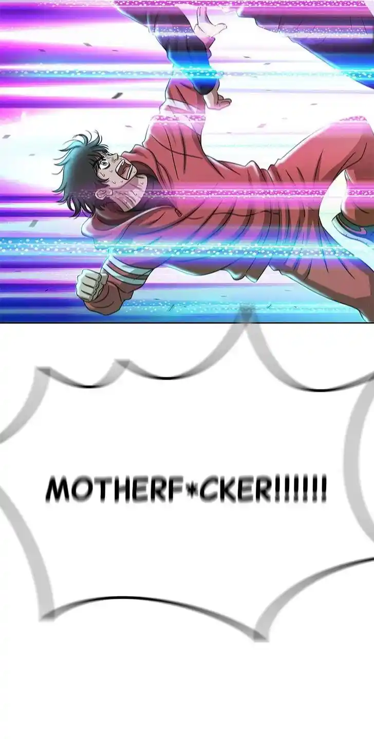 Amazing Rumor Ch.116