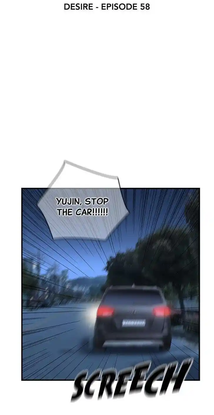 Amazing Rumor Ch.118