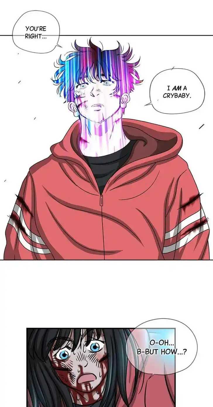 Amazing Rumor Ch.118