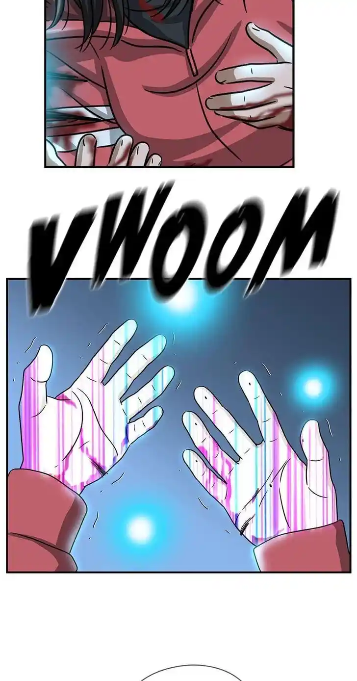 Amazing Rumor Ch.118