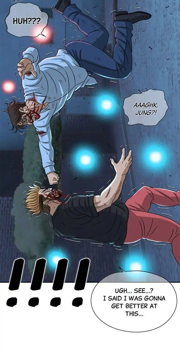 Amazing Rumor Ch.118