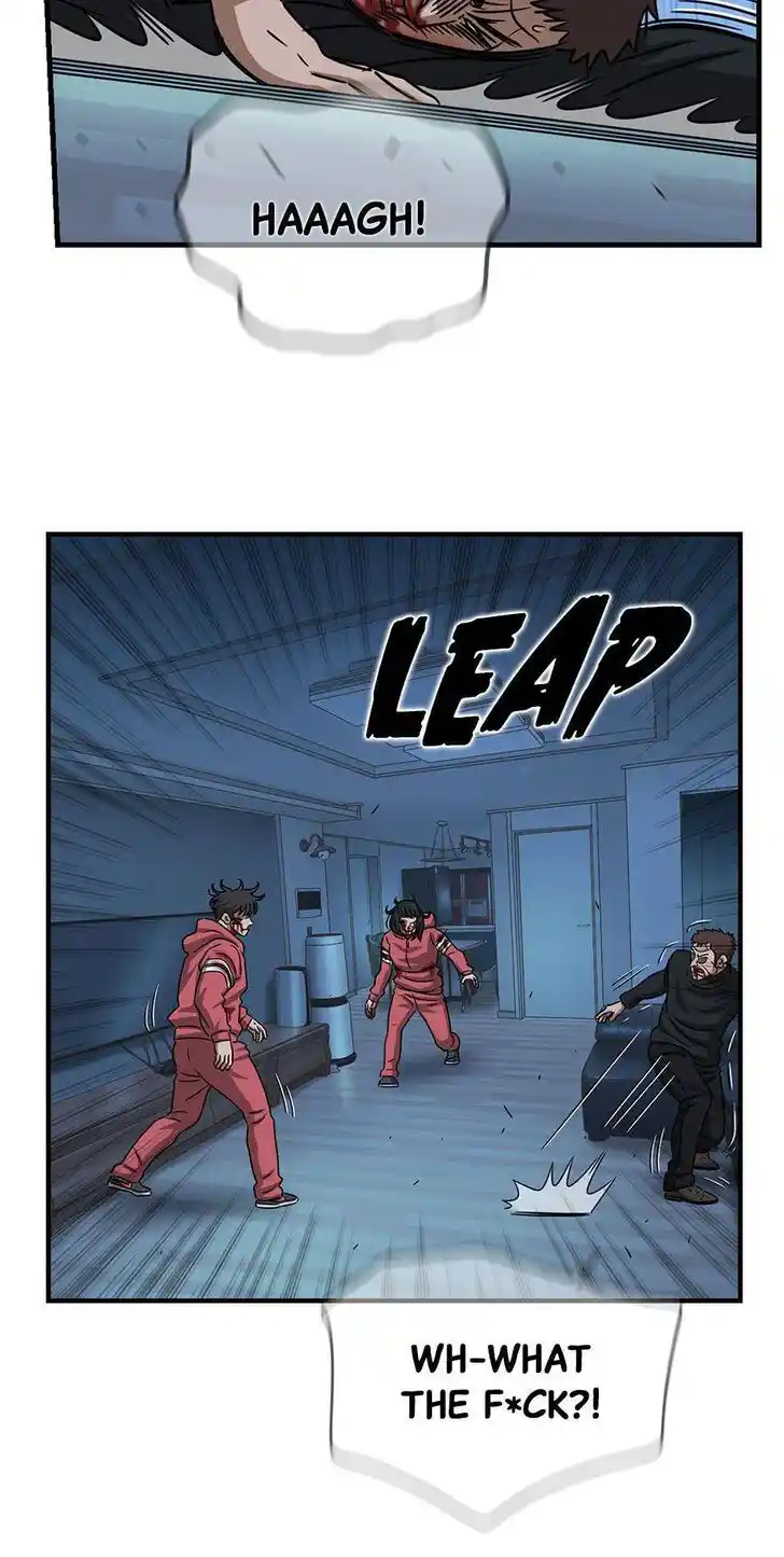 Amazing Rumor Ch.118