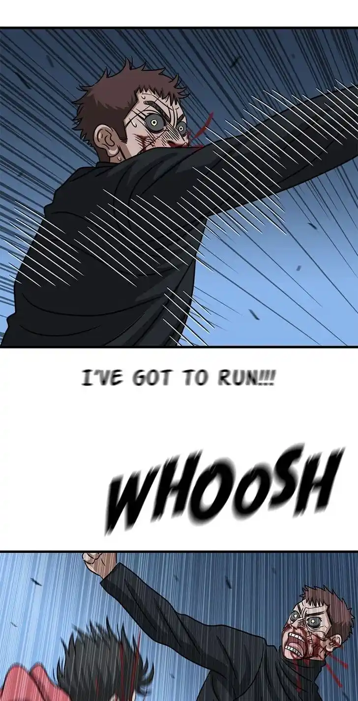 Amazing Rumor Ch.118