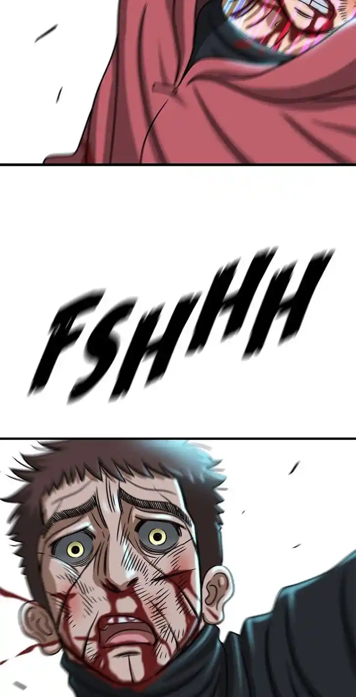 Amazing Rumor Ch.118