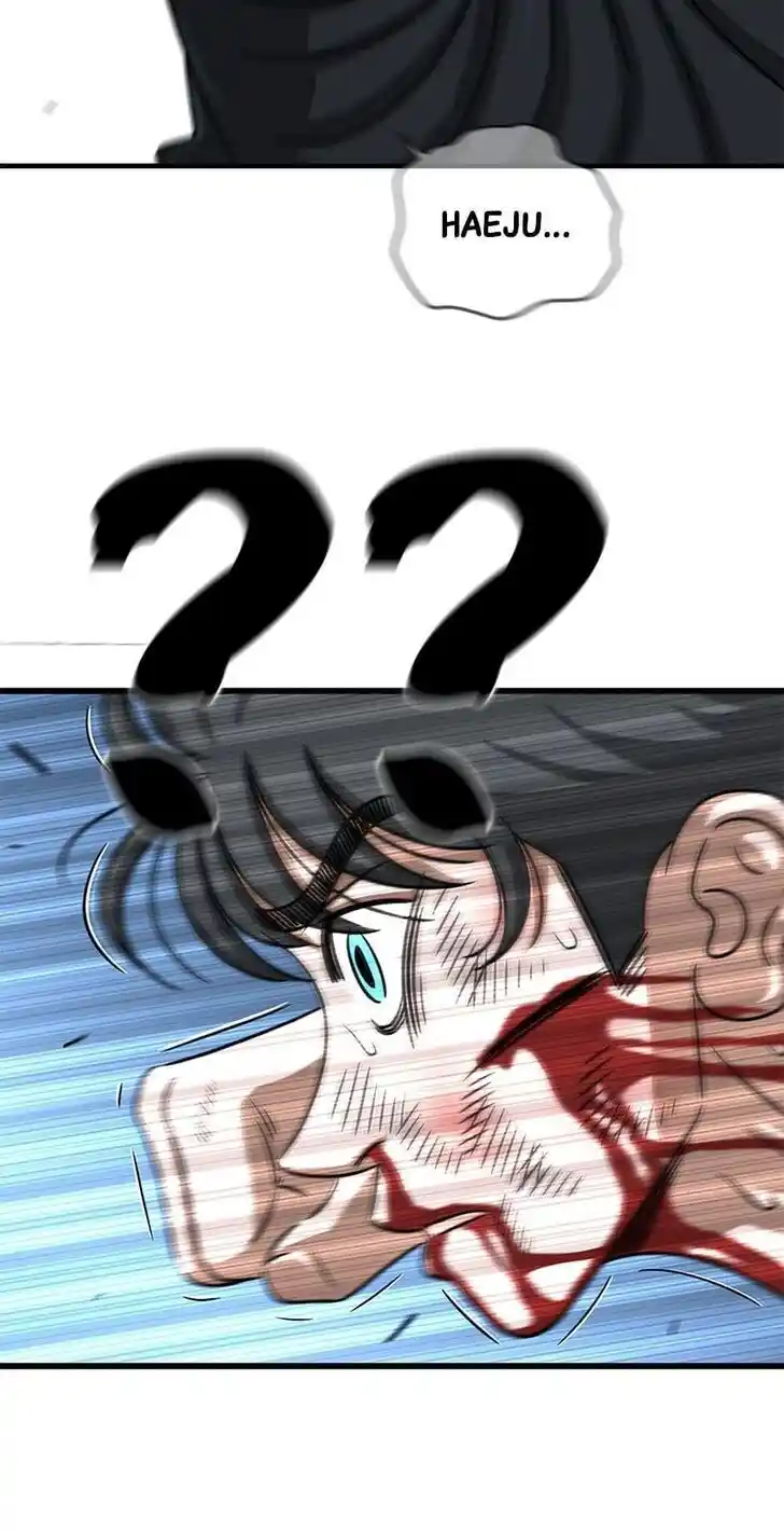 Amazing Rumor Ch.118