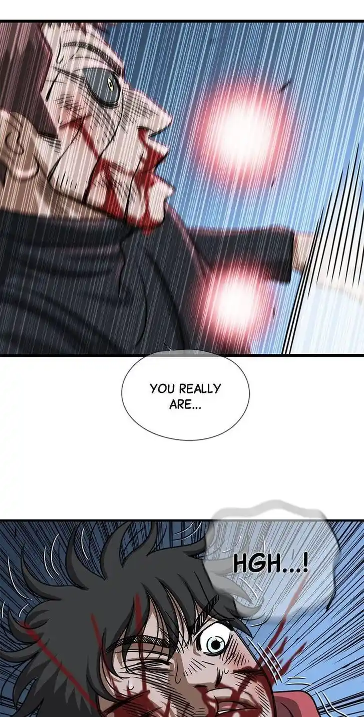 Amazing Rumor Ch.118