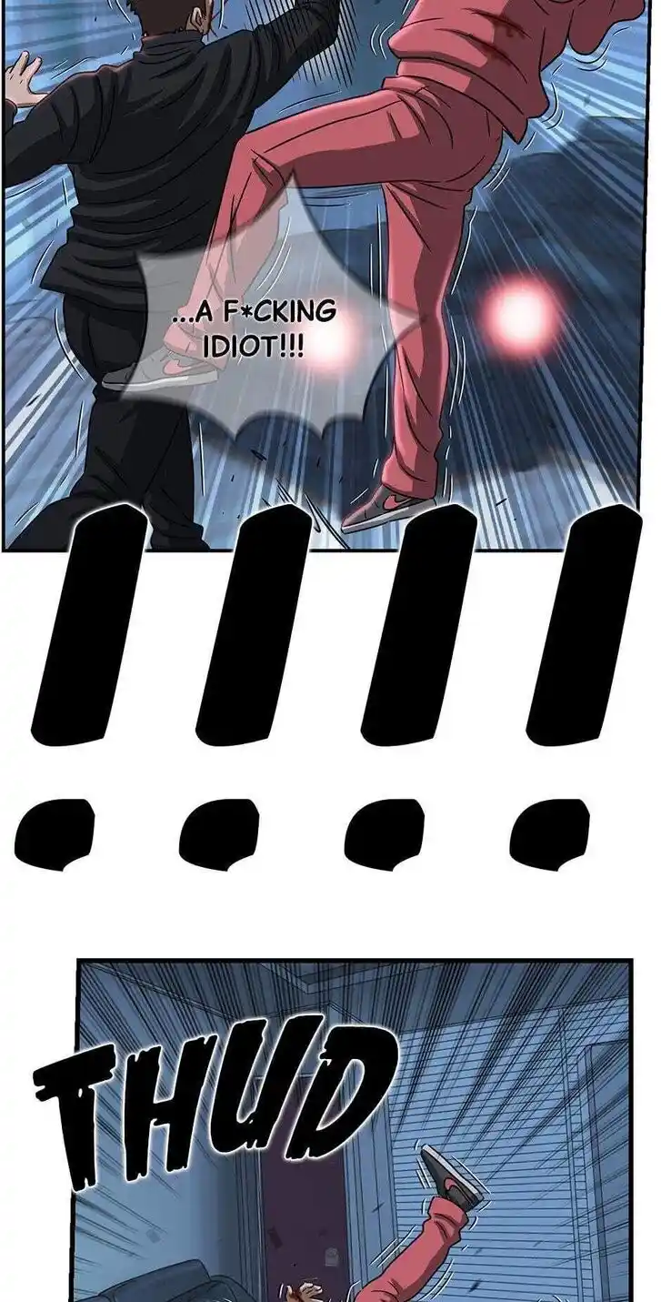 Amazing Rumor Ch.118