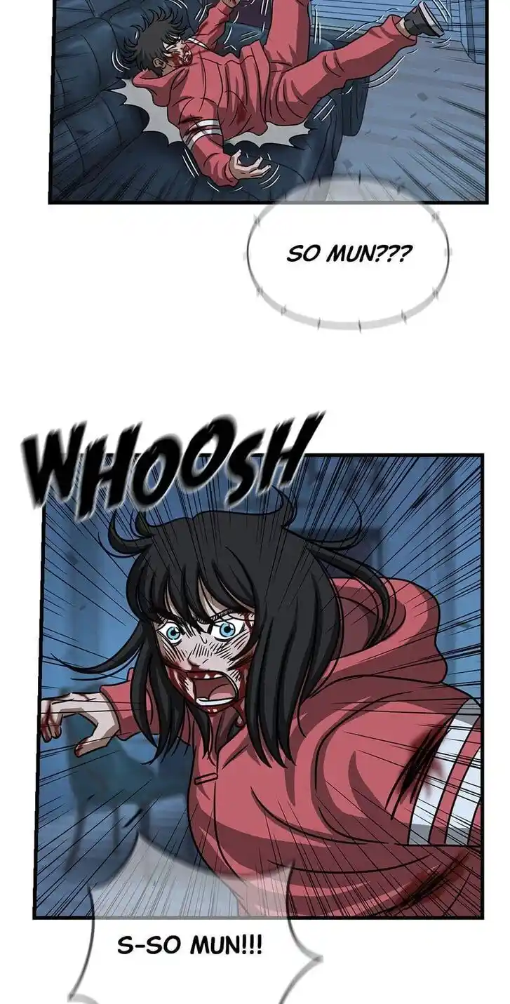 Amazing Rumor Ch.118