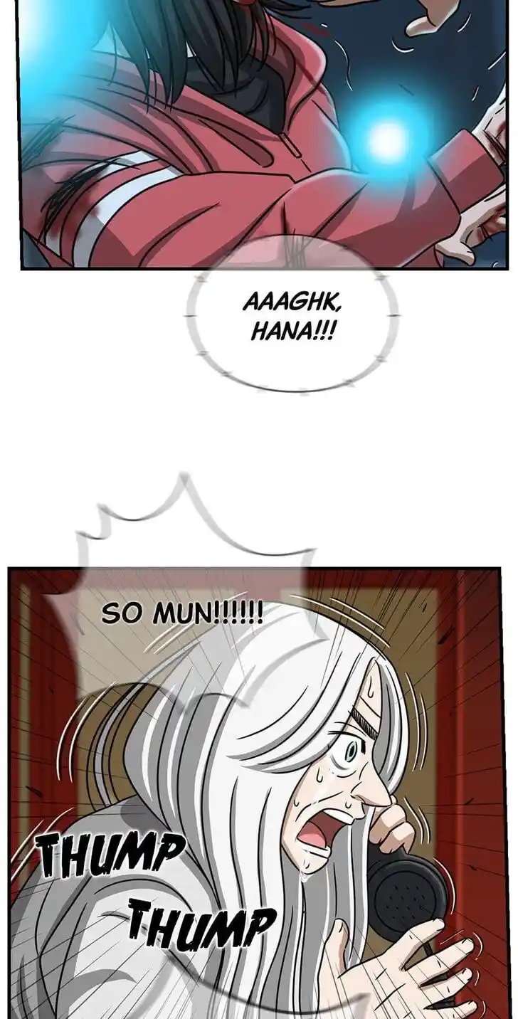 Amazing Rumor Ch.118