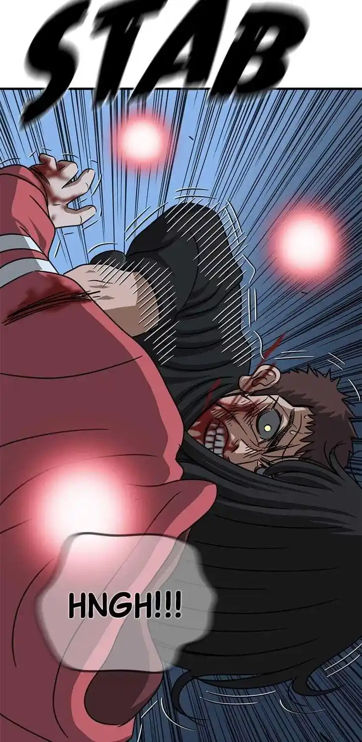 Amazing Rumor Ch.118