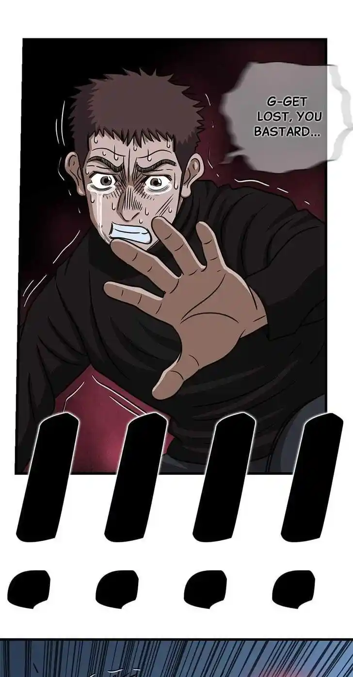 Amazing Rumor Ch.118