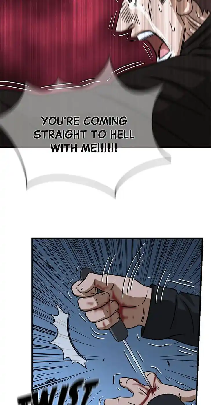 Amazing Rumor Ch.118