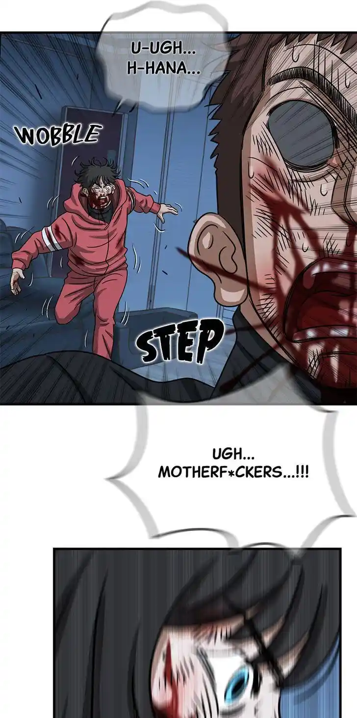 Amazing Rumor Ch.118