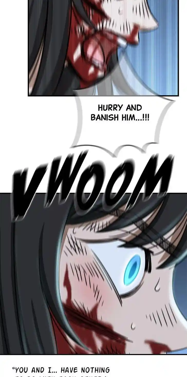 Amazing Rumor Ch.118