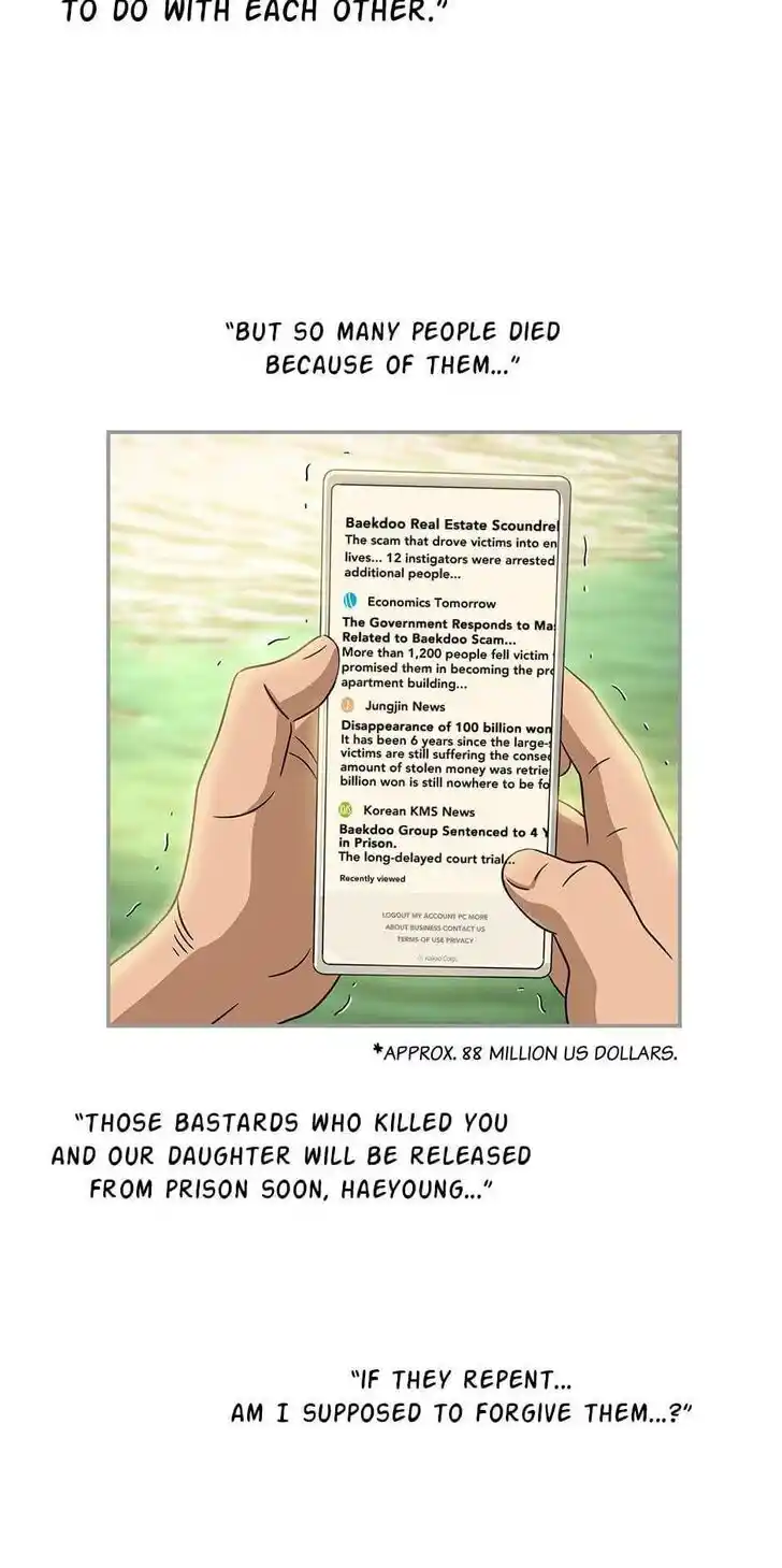 Amazing Rumor Ch.118