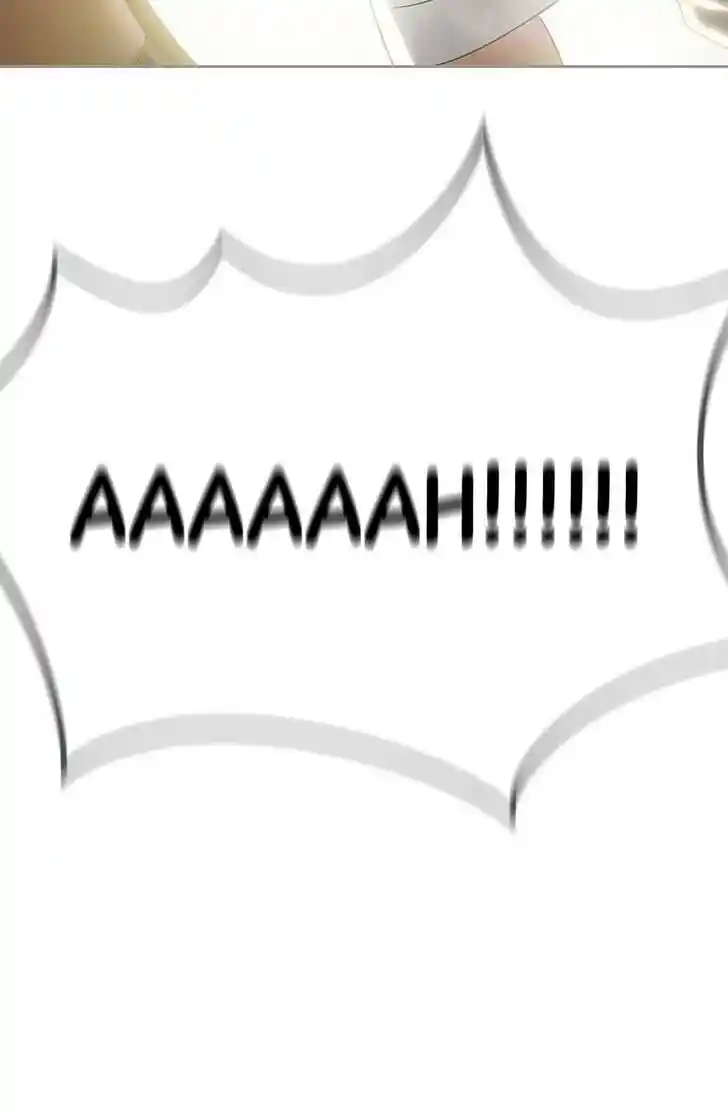 Amazing Rumor Ch.118