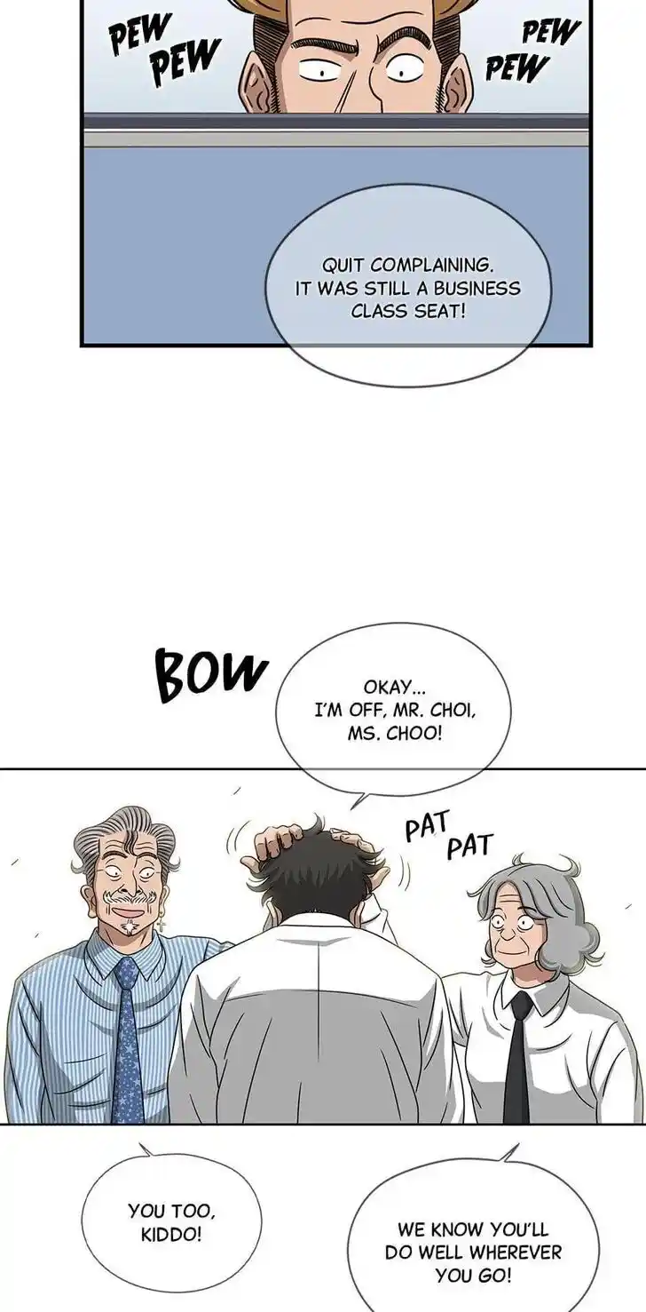 Amazing Rumor Ch.121