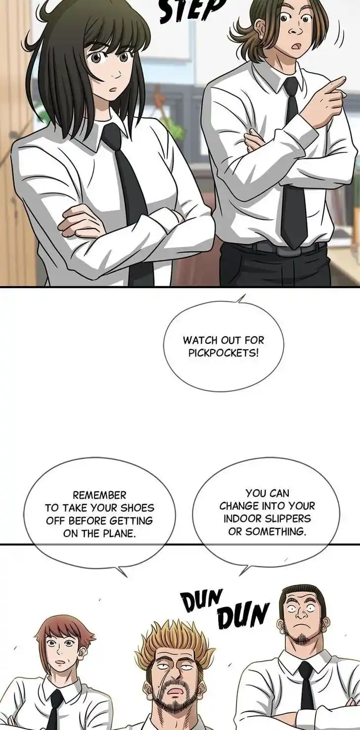 Amazing Rumor Ch.121