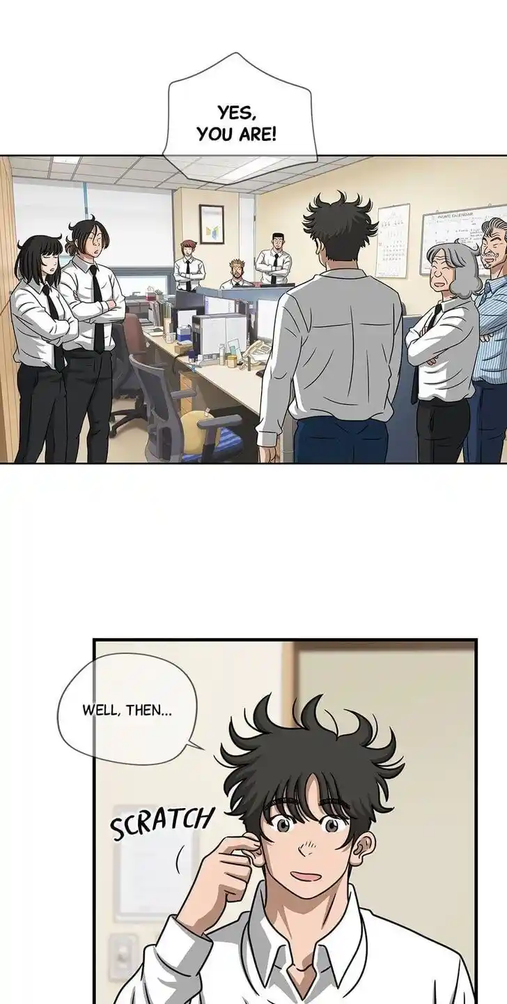 Amazing Rumor Ch.121