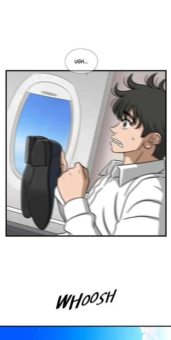 Amazing Rumor Ch.121