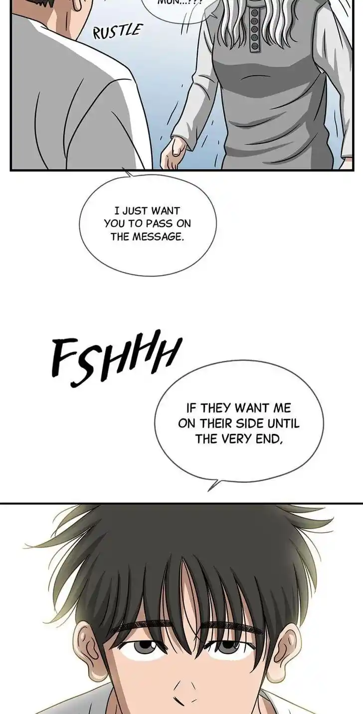 Amazing Rumor Ch.121