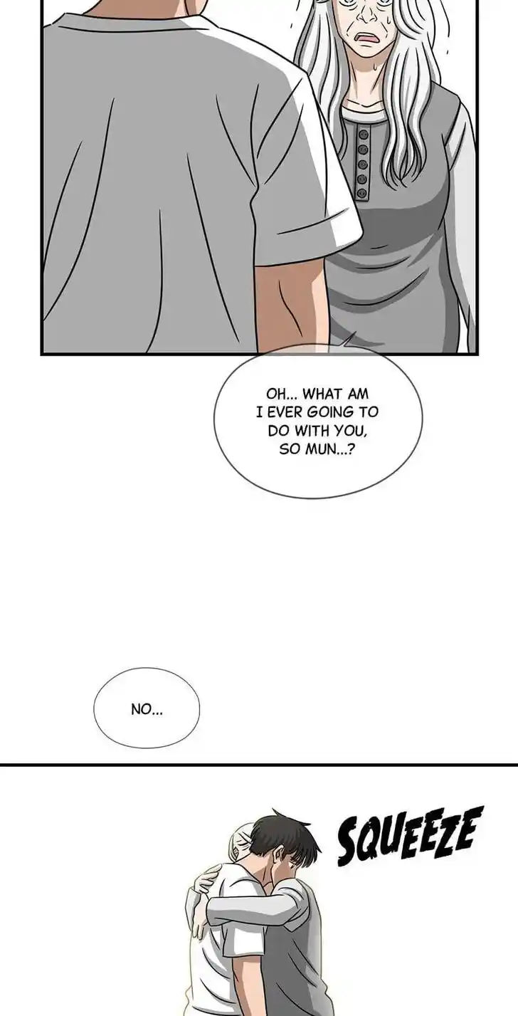 Amazing Rumor Ch.121