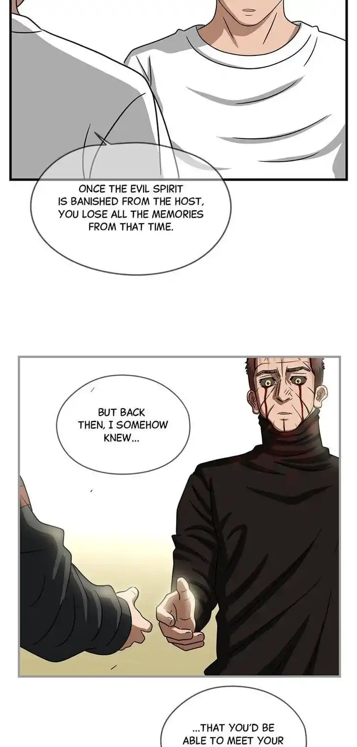 Amazing Rumor Ch.121