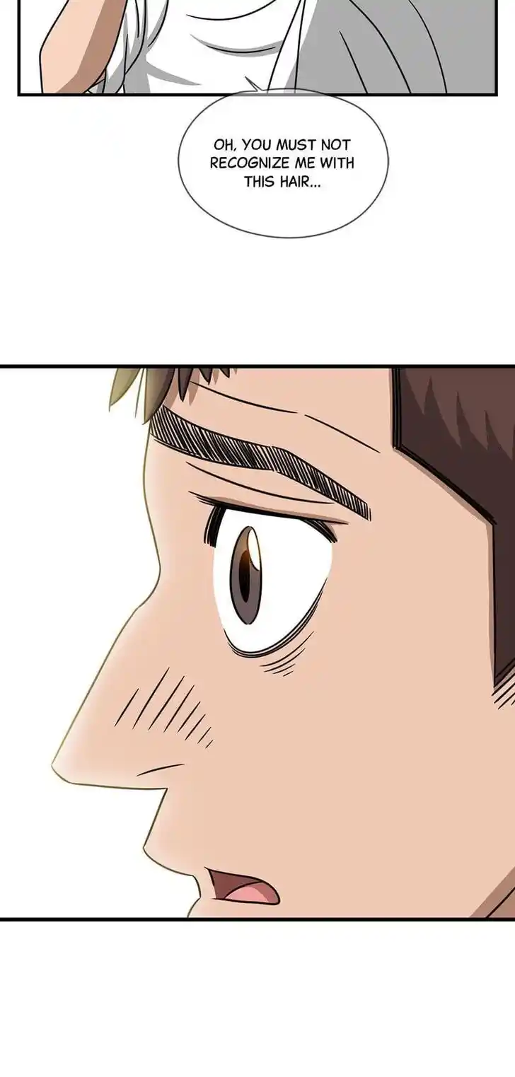 Amazing Rumor Ch.121