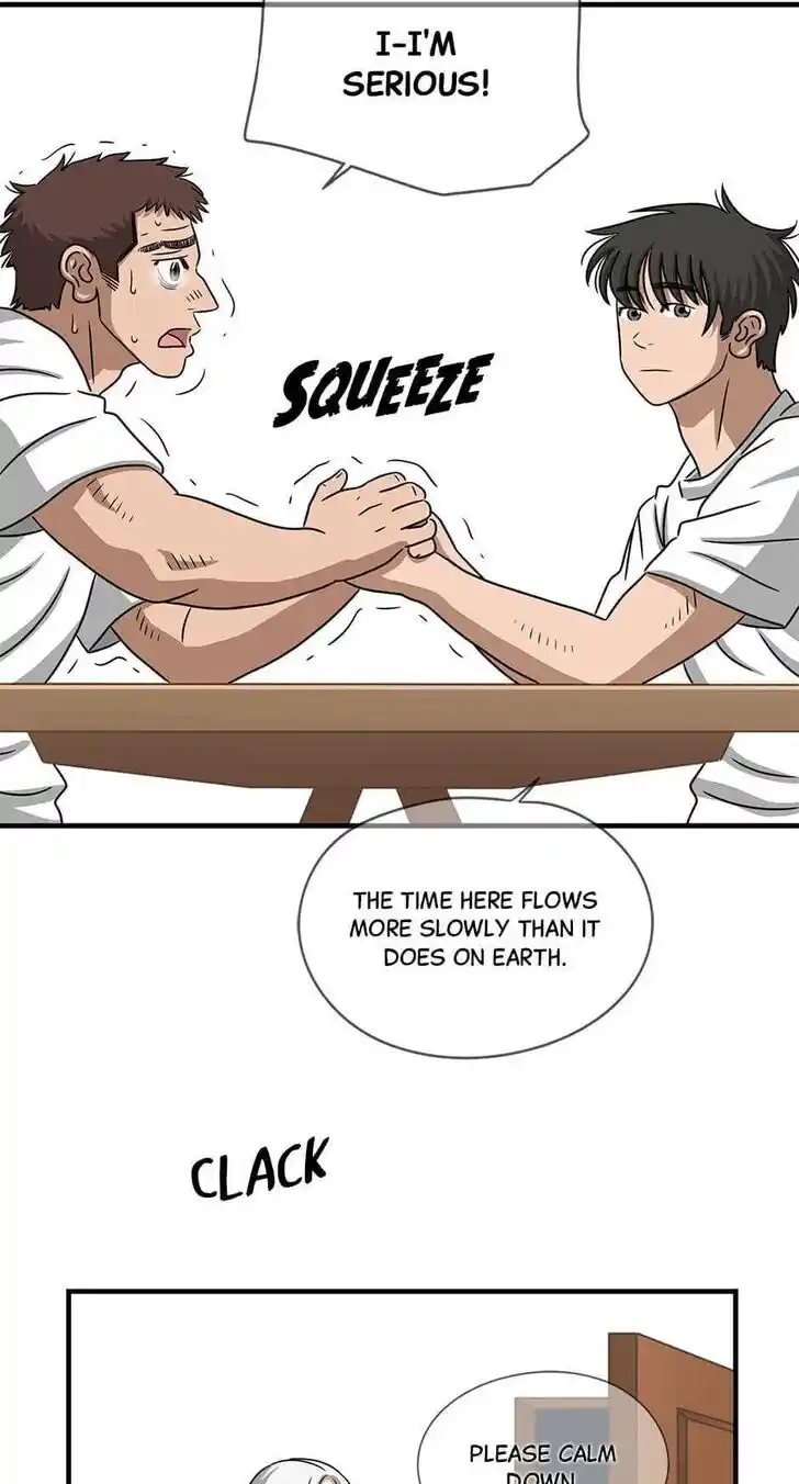 Amazing Rumor Ch.121