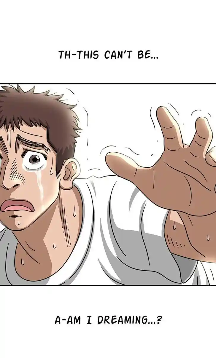 Amazing Rumor Ch.121