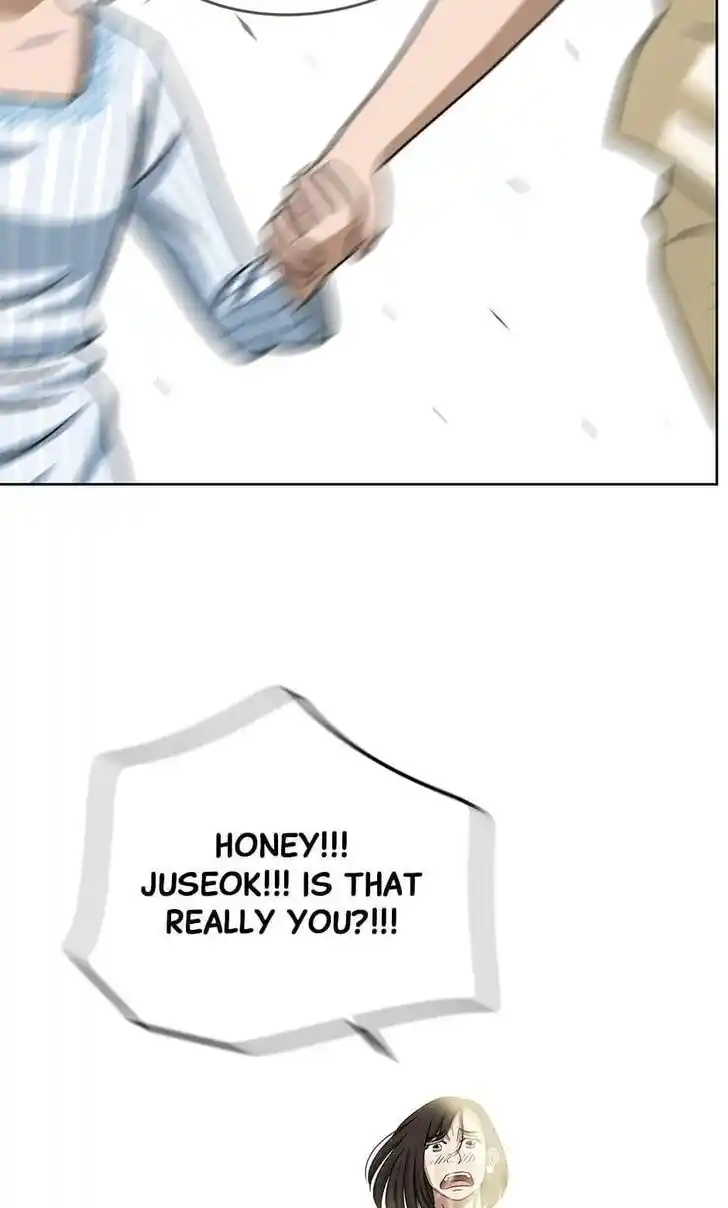 Amazing Rumor Ch.121