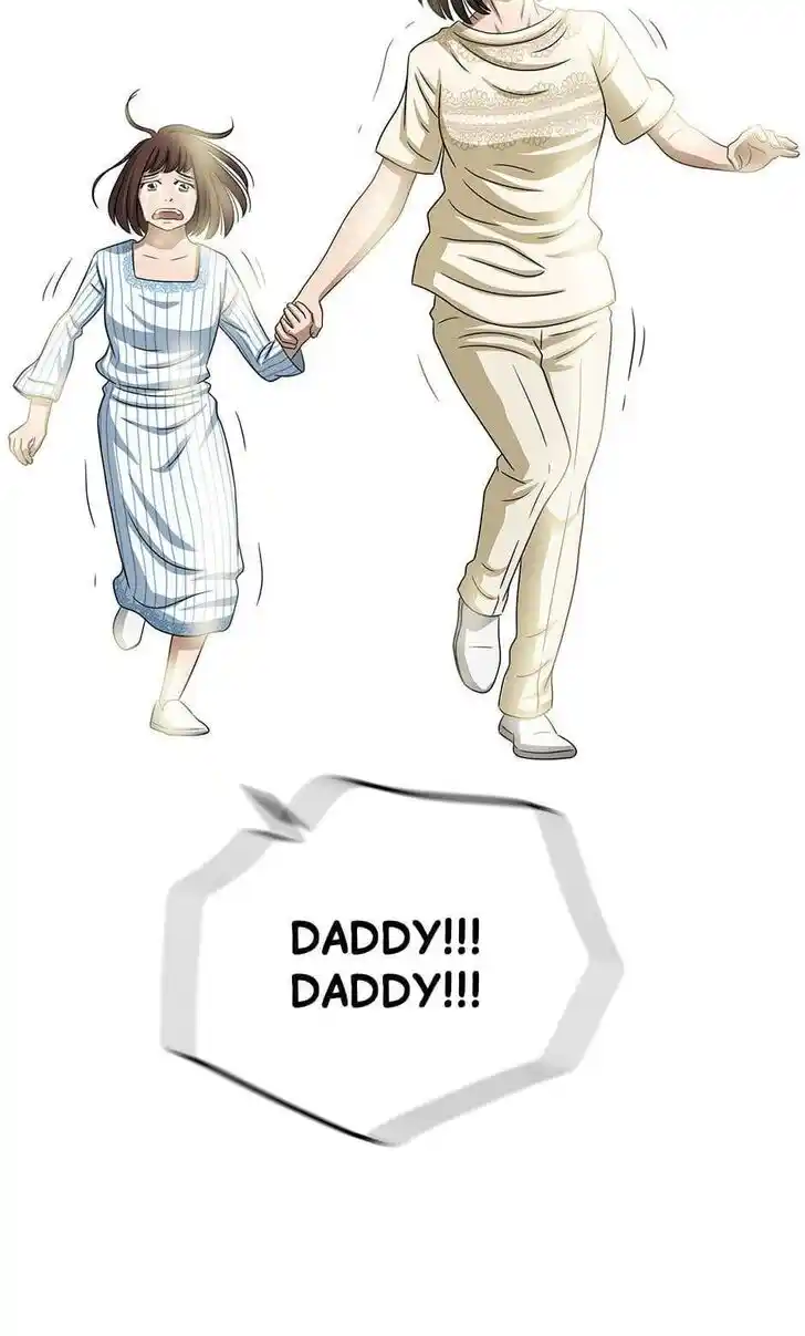 Amazing Rumor Ch.121